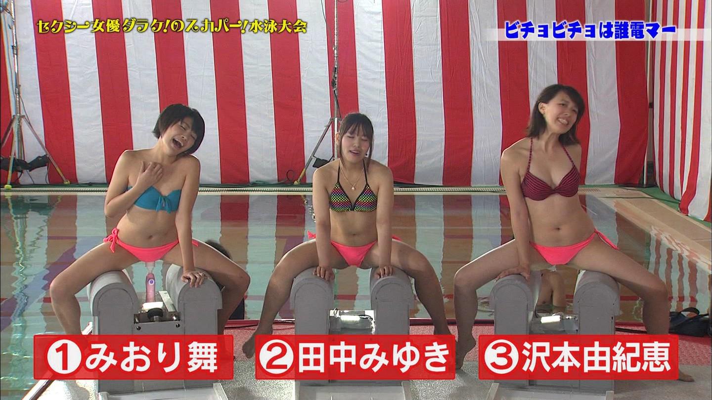 Скачать Японское Секс Шоу Угадай Сестру Маму