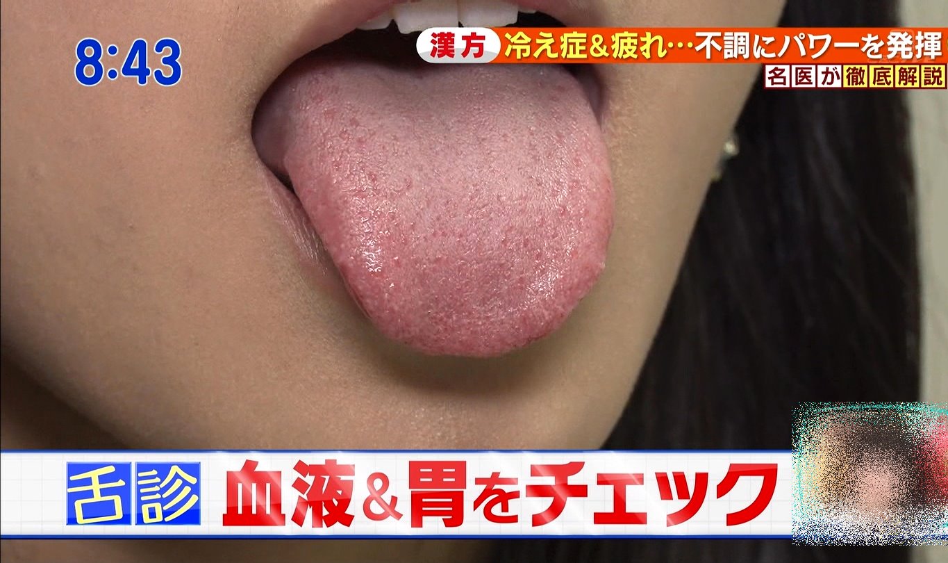 小島瑠璃子の舌出し (4)